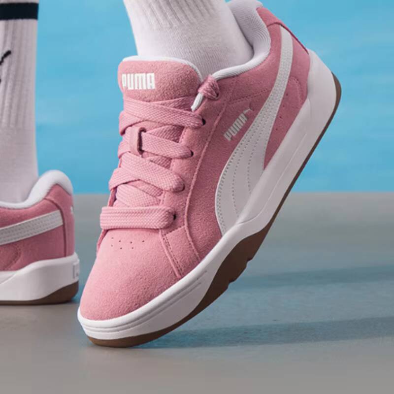 2026 new Puma Mid Skate Shoes - Puma Shoes Suede Classic recension och pris