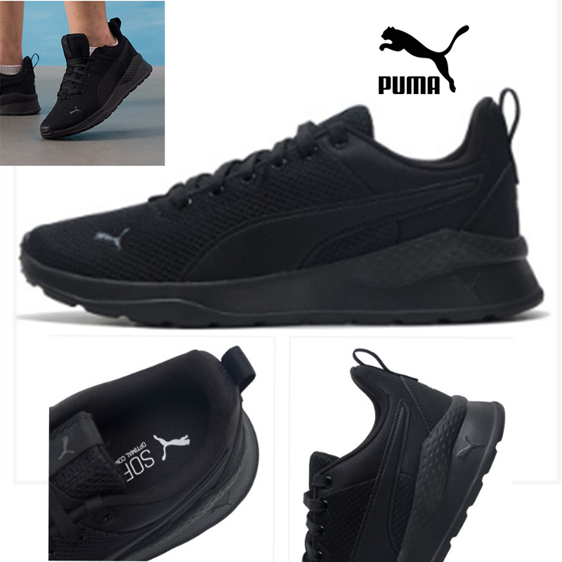 Puma Mid Low Top Fur Lined War - Puma Shoes Suede Classic recension och pris